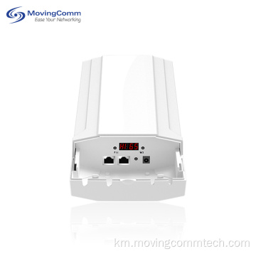 1200Mbps 2.4GHz 2.8GHz ចំណុចចូលប្រឡាយស្ពានឥតខ្សែ